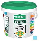 Затирка для швов Основит Плитсэйв XC6 Е голубой 20 кг